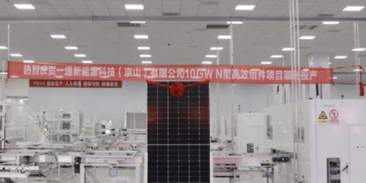 DAssolar