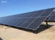 Soletrax culmina el suministro para un proyecto solar de 110 MW
