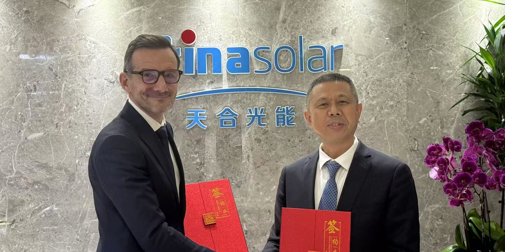 TrinaSolar y HoloSolis: acuerdo estratégico