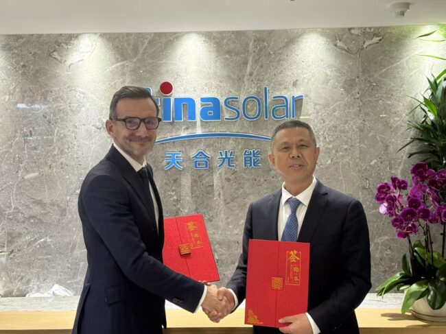 TrinaSolar y HoloSolis: acuerdo estratégico